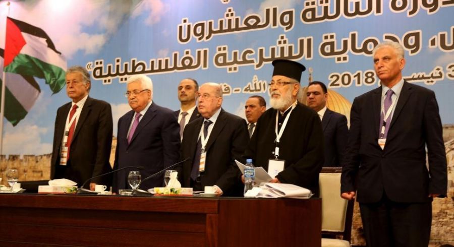 حماس تعلق على مخرجات المجلس الوطني