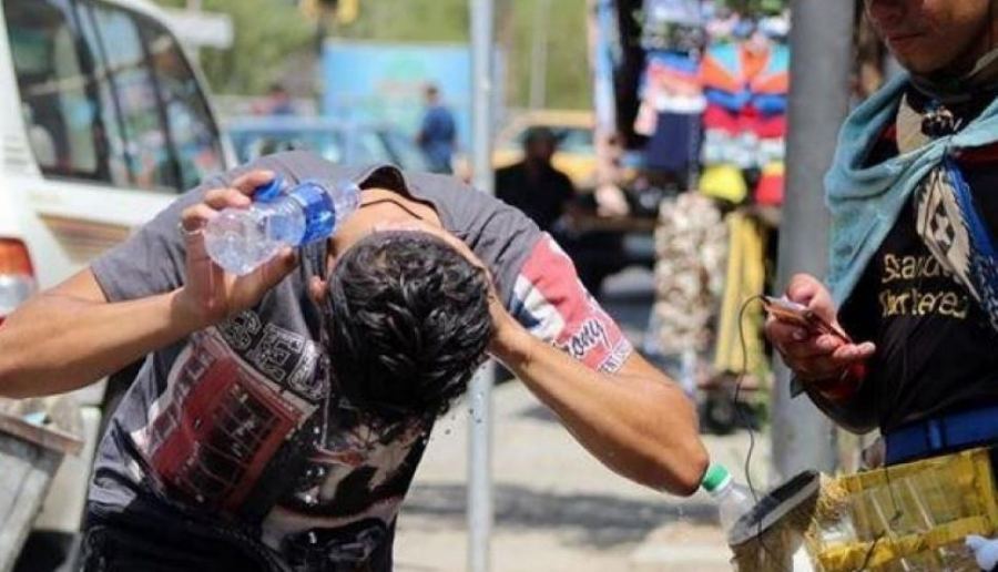 حالة الطقس حتى الخميس المقبل