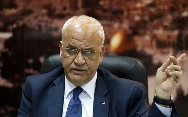 عريقات يطالب سويسرا باعتذار رسمي