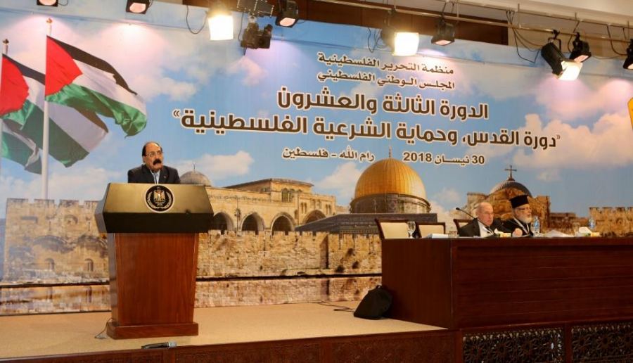 انتخابات اللجنة التنفيذية والمجلس المركزي تُنجز خلال ساعات