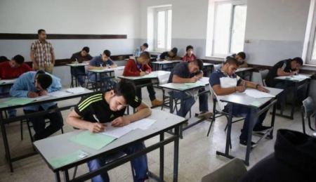 اليوم يبدأ امتحان "الإنجاز" في الضفة وغزة