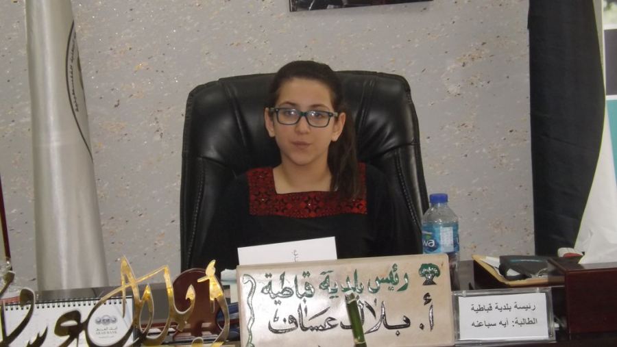 طالبة ترأس بلدية وآخر يديرها ليوم في قباطية