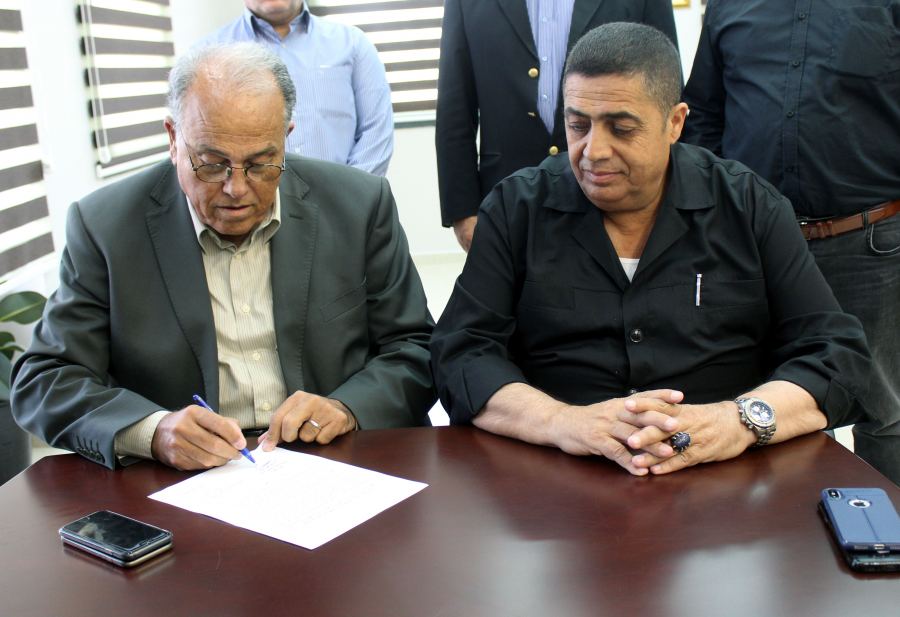  توقيع اتفاقية شراكة وتعاون بين الجامعة العربية الامريكية واللجنة القطرية الدائمة لدعم القدس