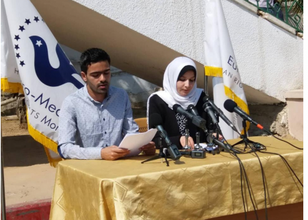  بيان مشترك لعدة منظمات دولية: نطالب بتحرك دولي عاجل لوقف العقاب الجماعي بحق غزة وحماية المتظاهرين