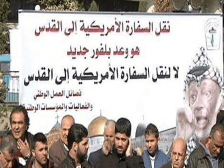 محيسن يدعو الجماهير الى الخروج للشوارع الاثنين المقبل