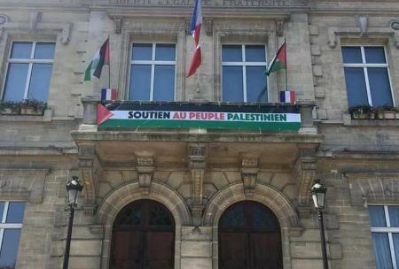 علم فلسطين يرفرف على مقار البلديات في فرنسا