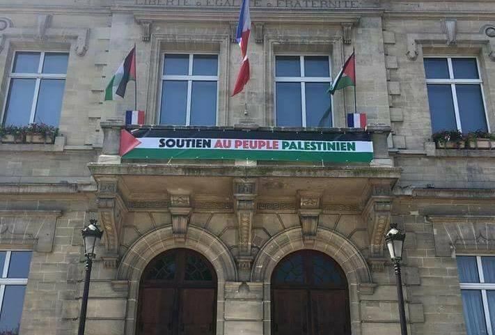 علم فلسطين يرفرف على مقار البلديات في فرنسا