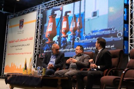 بلدية غزة تُطلق خطتها التنموية المحلية للأعوام الأربعة القادمة