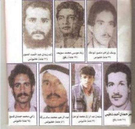 29 عاماً على 'الأحد الأسود' .. ماذا تعرفون عنه؟