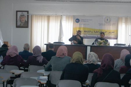  مركز إعلام حقوق الإنسان والديمقراطية "شمس"
