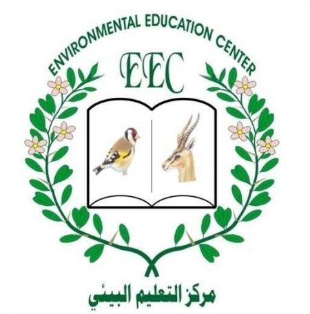 بدء التحضيرات للمؤتمر الفلسطيني العاشر للتوعية والتعليم البيئي