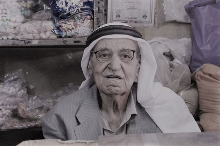 الراحل أبو لبدة: "الحارس" والعُمدة