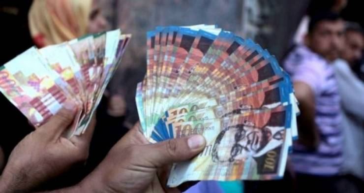 هام بخصوص الرواتب