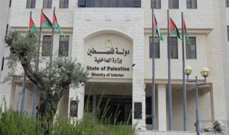  هام: وزارة الداخلية توضح تفاصيل إجراءات الطوارئ خلال إجازة عيد الفطر وتحدد الحالات الاستثنائية