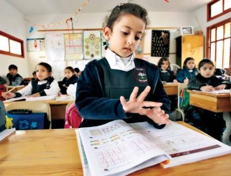  ‘التربية’ تحدد موعد تسليم الشهادات والعودة للمدارس