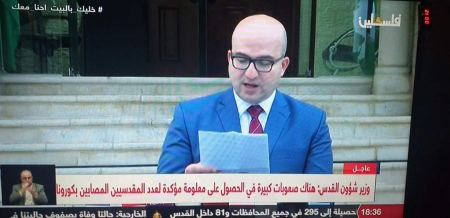الهدمي: كل انتهاكات الاحتلال ومستوطنيه جزءٌ من سياسة ممنهجة بقضم كل ما هو موجود في المدينة المحتلة