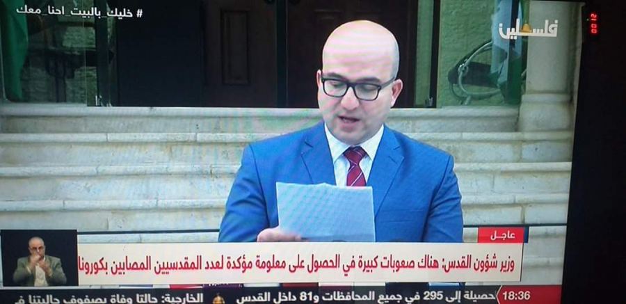 الهدمي: كل انتهاكات الاحتلال ومستوطنيه جزءٌ من سياسة ممنهجة بقضم كل ما هو موجود في المدينة المحتلة