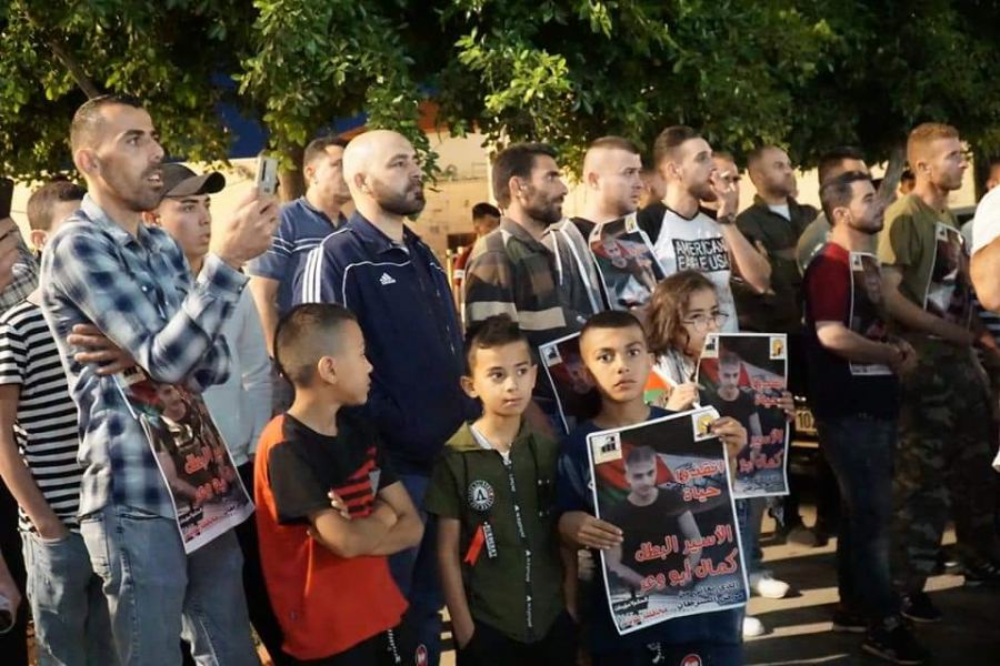  وقفة اسناد في طوباس مع الأسير المريض كمال أبو وعر في سجون الاحتلال