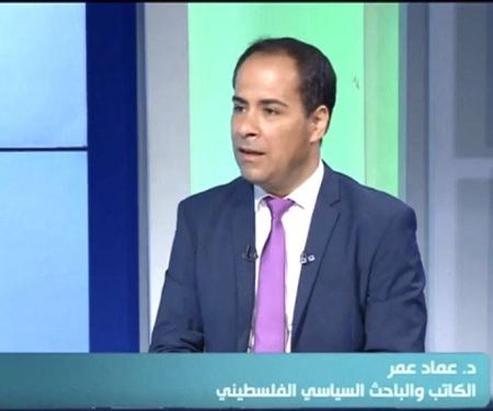 عمر: سياسة الضم تنهي حل الدولتين وتفسح المجال لطرح خيار دولة ثنائية القومية