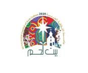  د. عـوض، رئيسة الإحصاء الفلسطيني، تستعرض أوضاع الشعب الفلسطيني من خلال الأرقام والحقائق الإحصائية في الذكرى الثانية والسبعين لنكبة فلسطين