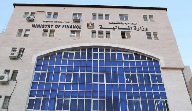  “المالية”: البنوك خالفت المعايير المصرفية بغلقها حسابات أسرى