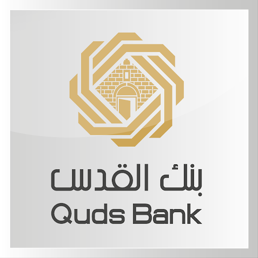 بيان صحفي صادر عن بورصة فلسطين شركة بنك القدس(QUDS) تفصح عن البيانات المالية للربع الاول للعام 2023