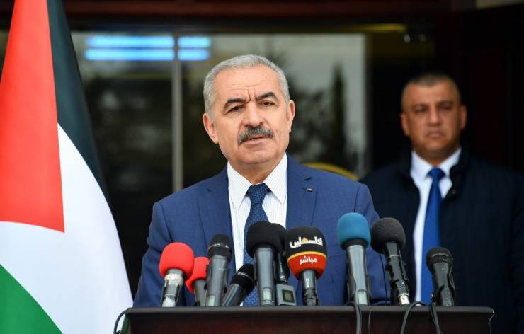 خطاب رئيس الوزراء د.محمد اشتية