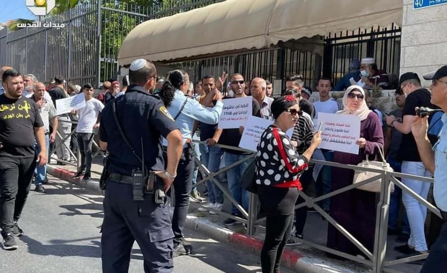 محكمة الاحتلال ترجئ البت في قضية تهجير عائلات من حي بطن الهوى بالقدس