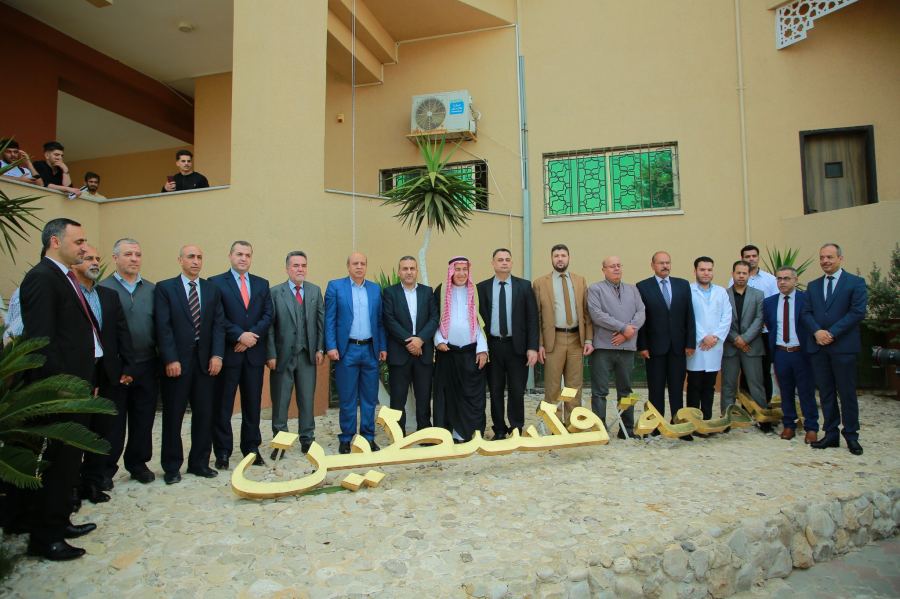 جامعة فلسطين ترفع علم دولة فلسطين في الذكرى 74 لنكبة الشعب الفلسطيني