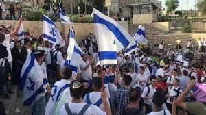 مسيرة الأعلام" التهويدية تقتحم البلدة القديمة في القدس المحتلة