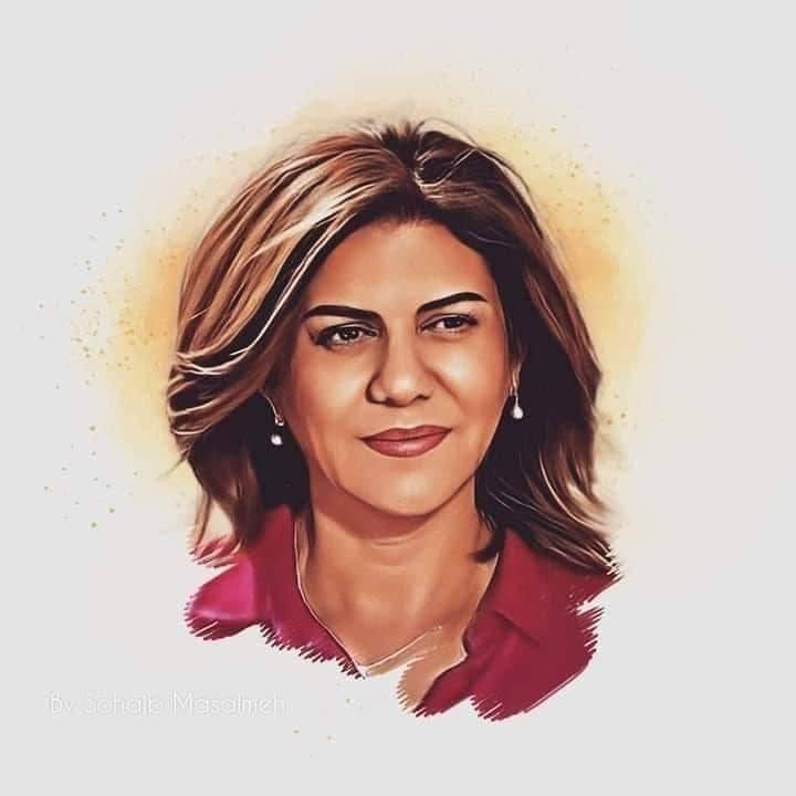 مجلس بلدية جنين يطلق اسم شيرين أبو عاقلة على أحد شوارع المدينة