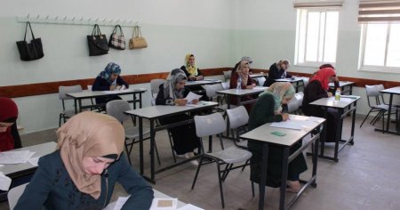 "التربية" تعلن نتائج اختبار التوظيف للعام 2023-2024 