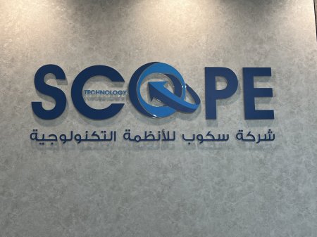 استكمالاً للتعاون بين الشركتين بدء استقبال اشتراكات أنظمة سكوب من خلال Palpay