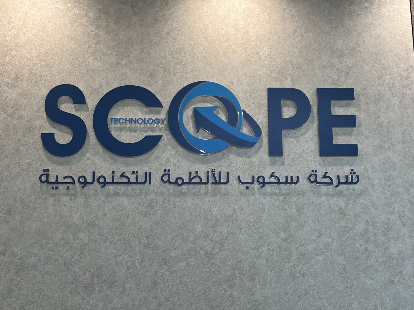 استكمالاً للتعاون بين الشركتين بدء استقبال اشتراكات أنظمة سكوب من خلال Palpay