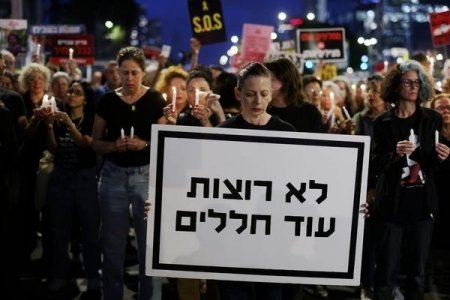 عائلات الأسرى الإسرائيليين تدعو لسحب ملف التفاوض من نتنياهو