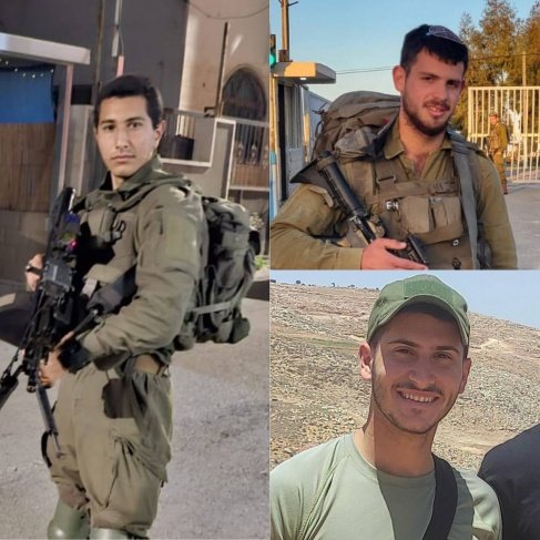 مقتل 3 جنود إسرائيليين في الضفة وغزة