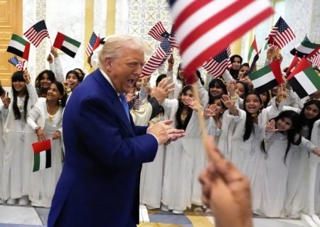 ماذا سيفعل ترامب في يومه الأخير من زيارته للمنطقة؟