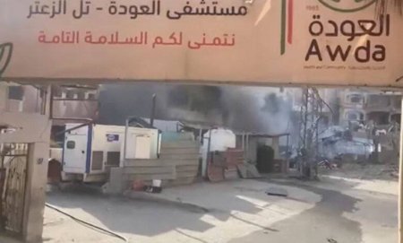 غزة.. مستشفى العودة يناشد التدخل الفوري قبل تمدد النيران إلى أقسام المرضى بعد قصف إسرائيلي 