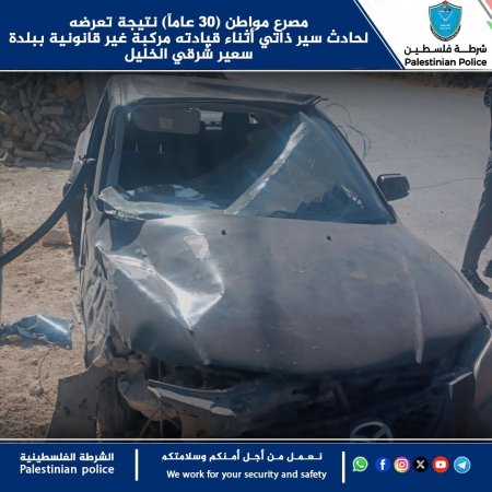 الخليل: مصرع مواطن نتيجة تعرضه لحادث سير ذاتي 