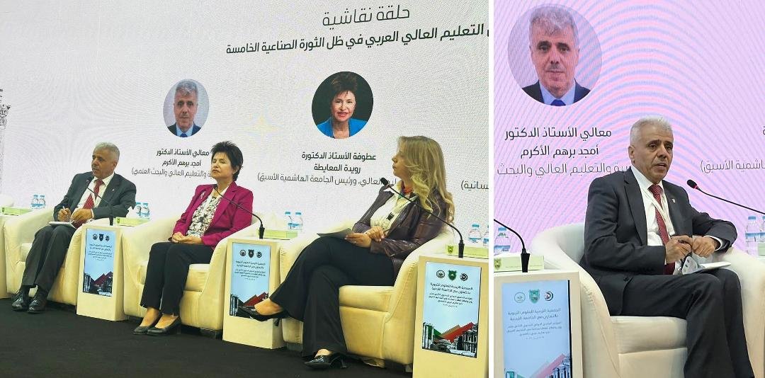 برهم: الاحتلال يستهدف التعليم الفلسطيني بسياسة تدميرية مُمنهجة