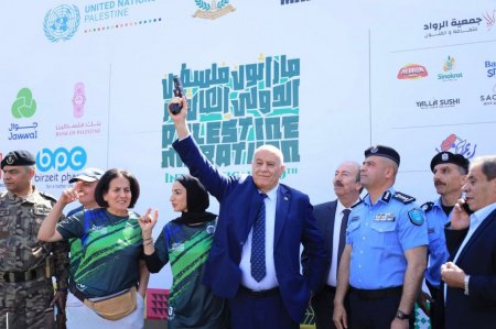 الشرطة تؤمّن ماراثون فلسطين الدولي العاشر (2026) في بيت لحم وفق خطة عملياتية شاملة