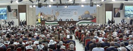 بمشاركة الرئيس: انطلاق أعمال المؤتمر الثامن لحركة "فتح"