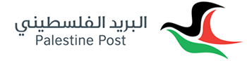 بريد الزبابدة بدون طوابع منذ ما يزيد عن السنتين