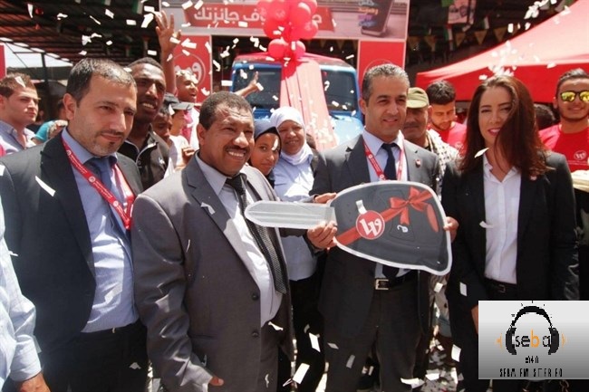 الوطنية موبايل تسلم الجائزة الكبرى