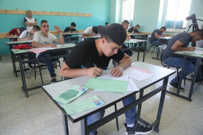 هام بخصوص نتائج الثانوية العامة