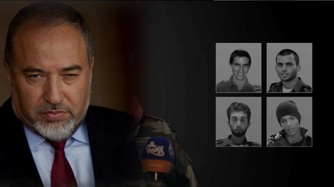 ليبرمان يطلب السماح للصليب الاحمر بزيارة أسراه الجنود في غزة