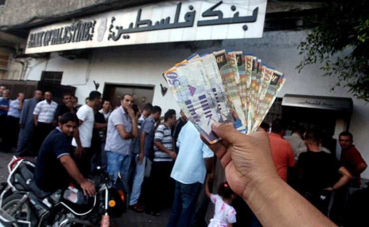 المالية ترد على حماس: رواتب النواب ستصرف اليوم