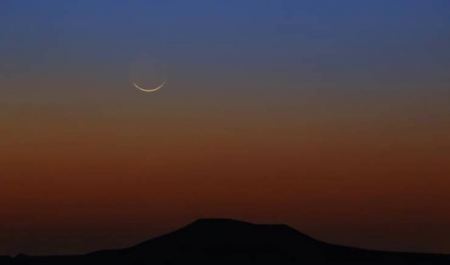 تحديد اول ايام عيد الفطر، فلكياً