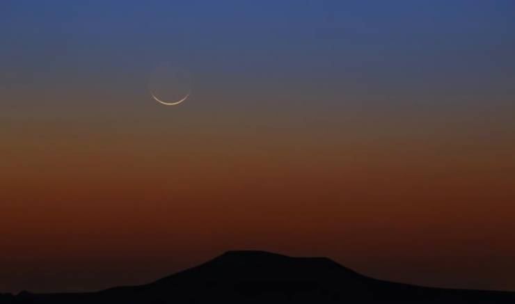 تحديد اول ايام عيد الفطر، فلكياً