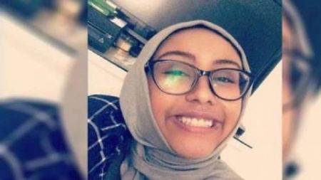 جريمة بشعه بدافع الكراهية ، ضحيتها مراهقة 